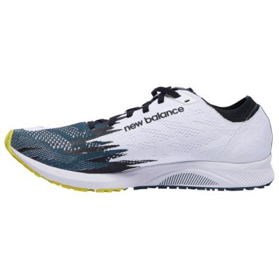 New Balance Futócipő Férfi 1500 V6 Fehér,XSE63901